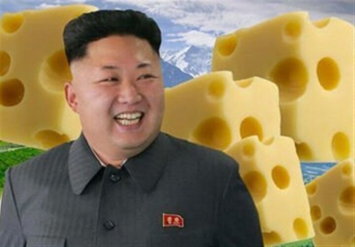 Kim Jong Un Re-elected as North Korea's Ruling Party General Secretary /North Korea , Kim Jong Un , Workers' Party of Korea , General Secretary , Politics