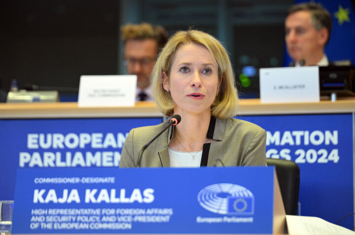 EU Foreign Policy Chief: Europe Must Arm Itself as Russia Shows No Interest in Peace /EU foreign policy , Kaja Kallas , European security , Russia Ukraine conflict , European rearmament