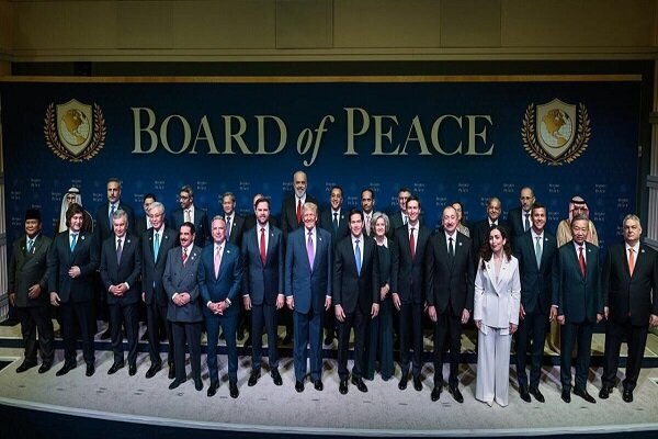 Gaza Peace Council Deemed US Tool for Israeli Expansionism /Gaza Peace Council , Israeli expansionism , US policy , Greater Israel , Palestinian rights