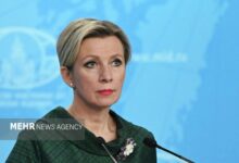 Russia Condemns US Boat Attack on Cuban Forces as Provocation /Russia , United States , Cuba , Foreign Policy , International Relations