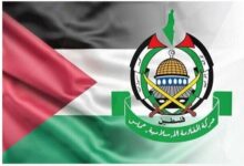 Hamas Condemns US Consular Services in Israeli Settlements as Dangerous Recognition of Occupation /Hamas , United States , Israeli settlements , West Bank , international law
