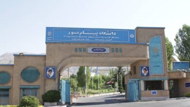 30درصد پذیرفتهشدگان آزمونهای استخدامی فارغالتحصیل پیام نور هستند