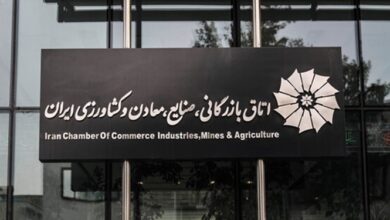 اعتراض تشکلهای دانشجویی سراسر کشور به انتخاب رئیس جدید اتاق بازرگانی ایران