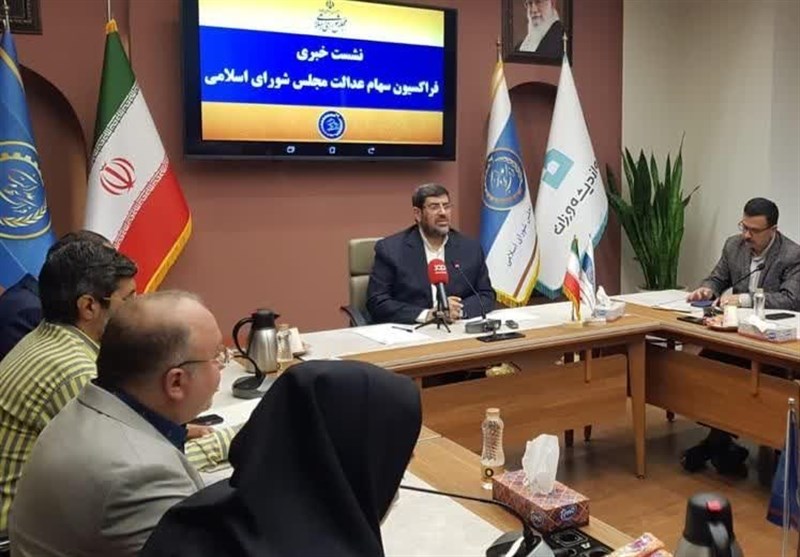 الگوی جدید اجرایی سهام عدالت به زودی رونمایی میشود