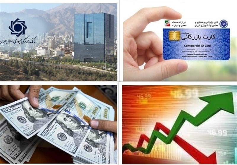 تقاضای غیرقانونی برخی صادرکنندگان برای فروش ارز با نرخ بالاتر/ صرافها درخواستهای غیرقانونی را گزارش دهند