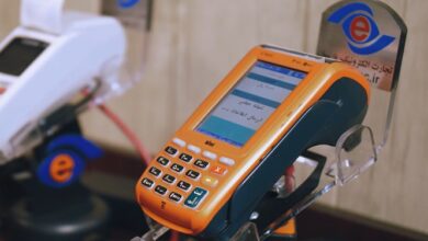 جزئیات اجرای بخشنامه اصلاح نظام کارمزد تراکنشهای خرید کارتی از 4 تیر