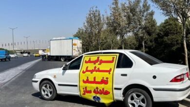 جلوگیری از تردد 900 خودروی حادثهساز در جادههای اصفهان