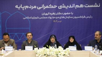 جوانان موتور محرک حل چالشهای کشور هستند