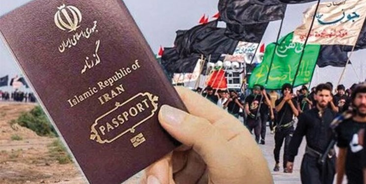 خدمات گذرنامه در مرز شوشمی ارائه میشود