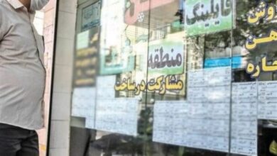 وام ۲۰۰ میلیون تومانی ودیعه مسکن امسال پرداخت میشود؟