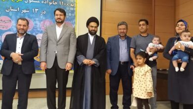 وزیر راه و شهرسازی: به 1100 خانواده مشمول طرح جوانی جمعیت در استان اصفهان زمین واگذار میشود