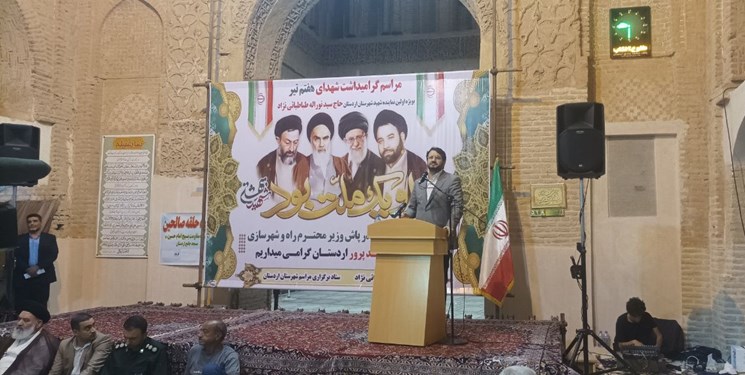 وزیر راه و شهرسازی: نظارت بر دفاتر مشاور املاک بیشتر میشود