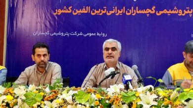 آغاز رسمی عملیات راهاندازی بزرگترین پروژه صنعتی تاریخ کهگیلویه و بویراحمد در آینده نزدیک