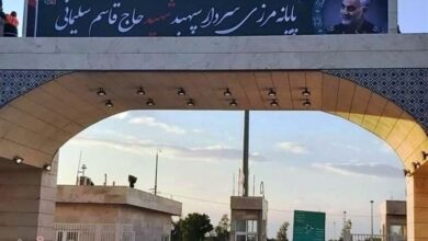 احداث شهرکهای اقامتی اربعین در ۹ مرز تصویب شد