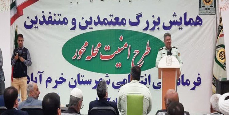 امنیت محلهها به مردم سپرده میشود