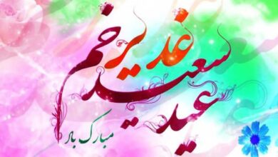 اولین جشنواره مردمی «سادات محله ما» برگزار میشود