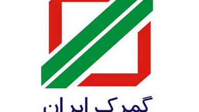 باید از محمولههای صادراتی نفت نمونه برداری شود