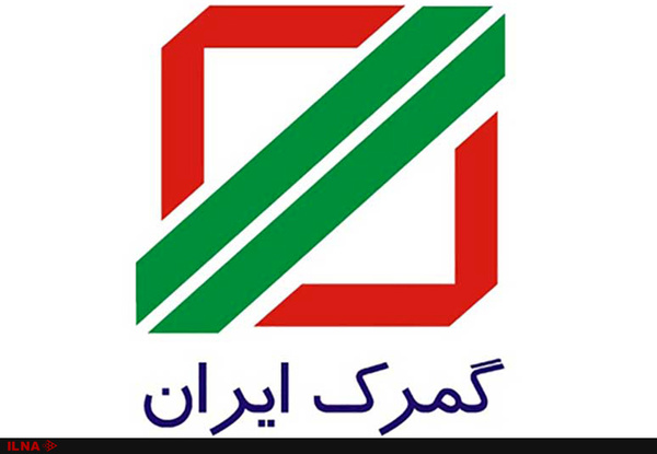 باید از محمولههای صادراتی نفت نمونه برداری شود