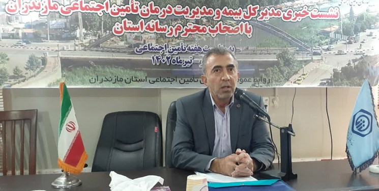 تأمین اجتماعی مازندران 2 هزار میلیارد تومان از دستگاهها طلب دارد