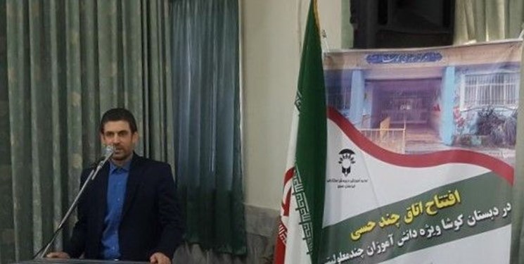 توجه به دانشآموزان با نیازهای ویژه مصداق عدالت آموزشی و تربیتی است