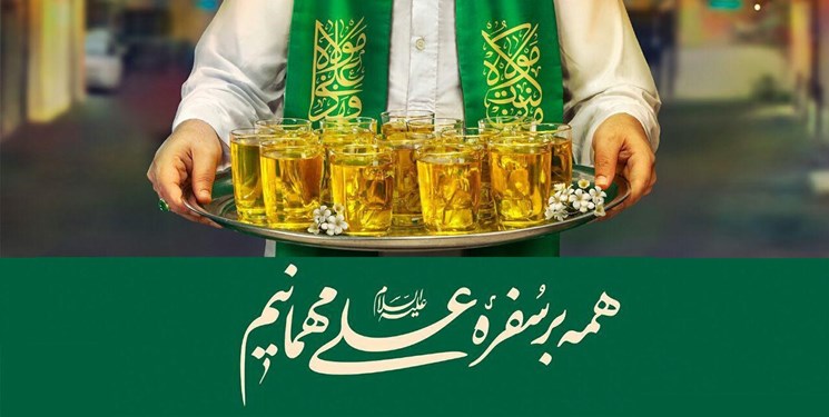 جشن ۲ کیلومتری غدیر در اسلامشهر برگزار میشود