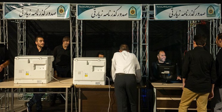 حذف وثیقه مشمولان غیر غایب برای پیادهروی اربعین حسینی