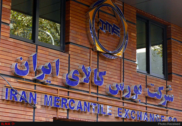 خبر توقف فعالیت بورس کالا تکذیب شد