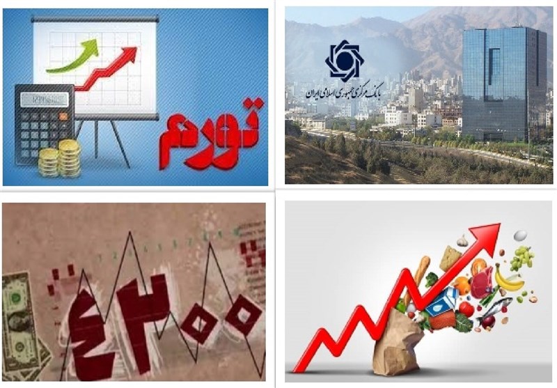 زمان اجرای فاز دوم سیاست تثبیت فرا رسیده است