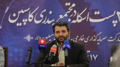 سرمایهگذاری ۵۰ میلیون دلاری افغانستان در بندر کاسپین