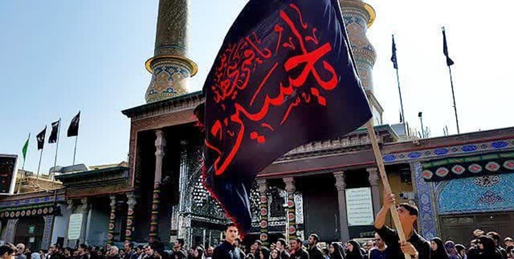 سوگواری دهه دوم محرم در حرم حضرت عبدالعظیم برگزار میشود