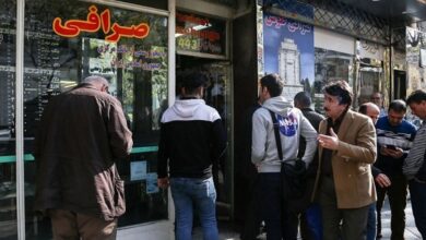 شاهکار فرزین در حذف صرافان / تعداد صرافیها نصف شد!