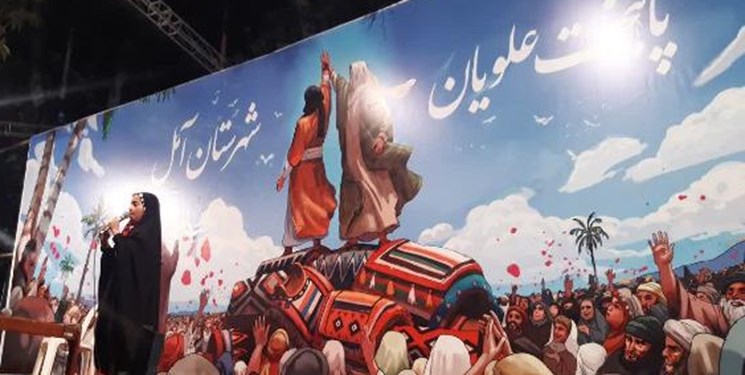 شور علوی در گردهمایی بینالمللی غدیریونِ دیار هزارسنگر