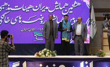 فعالیت هیأتهای مذهبی در تراز انقلاب باشد