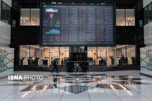 مانع بینالمللی شدن بورس تهران برطرف شد؟