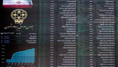 مجامع هفته آخر تیرماه / نهنگها به مجمع میروند!