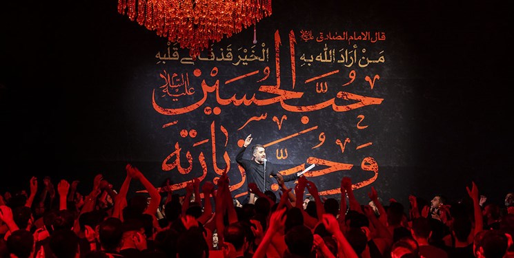 محرم امسال در خراسانشمالی، هیئت کجا برویم؟