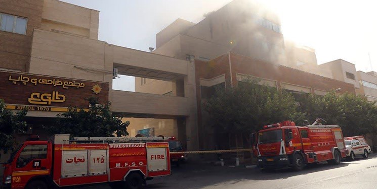 مهار آتشسوزی در خیابان صاحب الزمان مشهد