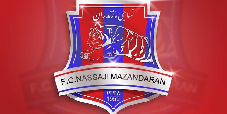 نساجی مازندران حرفهای شد + عکس