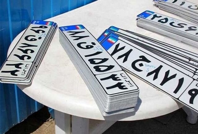 نقل و انتقال و شمارهگذاری خودرو چقدر درآمد عاید دولت کرد؟