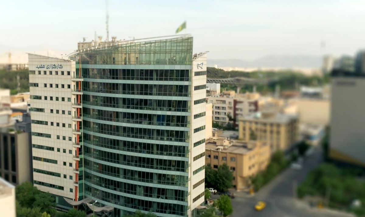 واریز مابهالتفاوت سود قطعی صندوق «حامی» مفید به حساب سرمایهگذاران