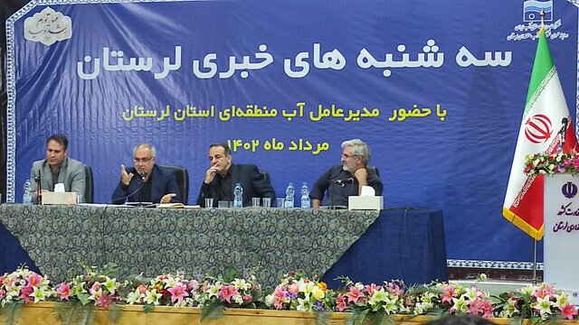 وجود ۳۶ سد در حال مطالعه و بهرهبرداری در لرستان