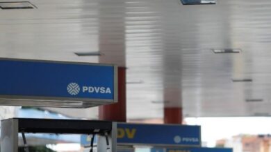 ونزوئلا قیمت گاز را افزایش میدهد