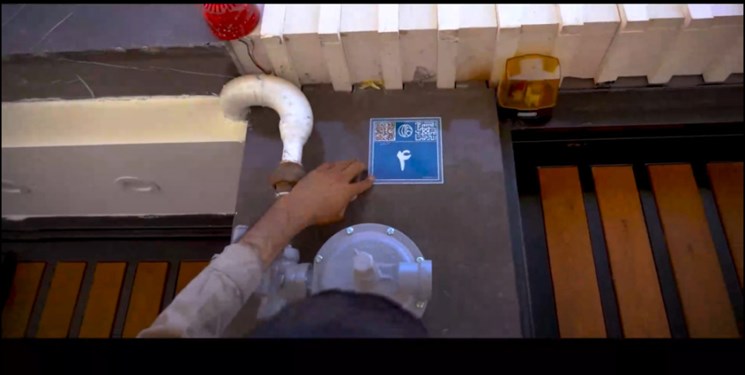 پلاک منزل اصفهانها تا پایان سال آبی میشود