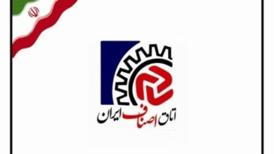 پیشنهادات اتاق اصناف برای برنامه هفتم توسعه و دریافت کارمزد از تراکنشها