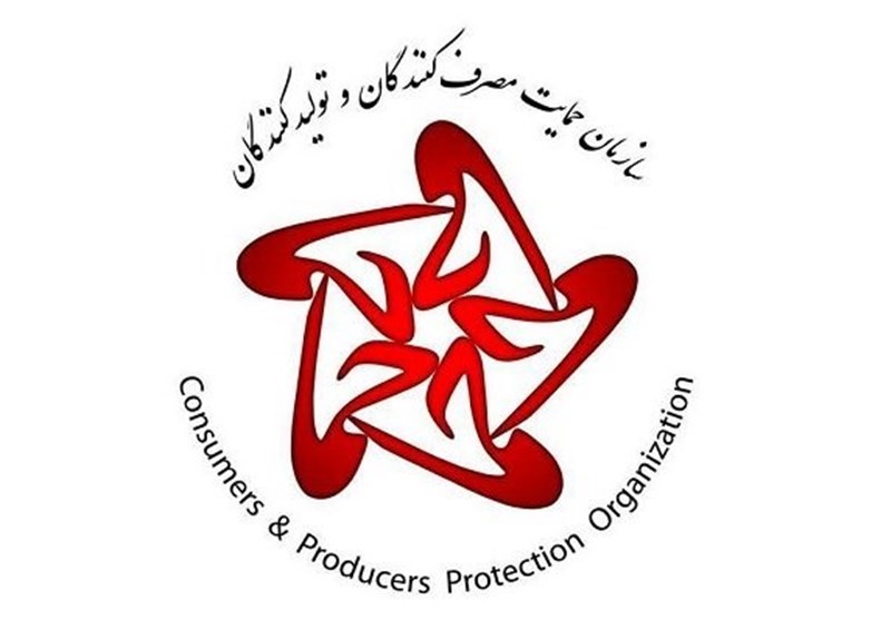 پیگیریهای تسنیم جواب داد/ تعیین نرخ سنا برای قیمتگذاری در رویه واردات در برابر صادرات خود