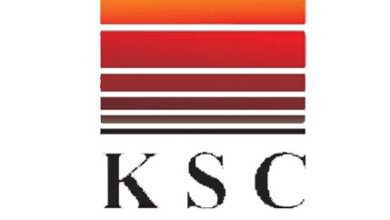 گروه فولاد خوزستان آزمون استخدامی برگزار میکند