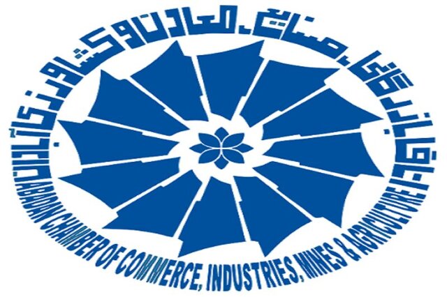 گزارشها حاکی از تخلف در انتخابات اتاقهای بازرگانی است