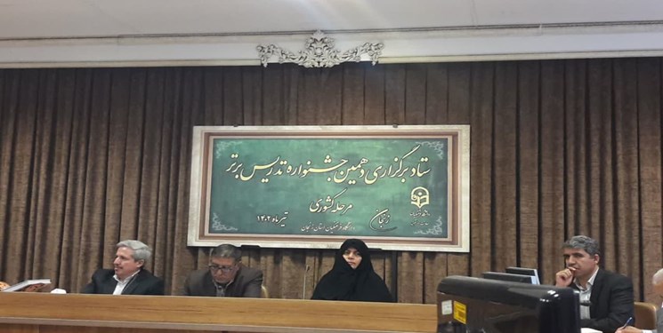 ۱۰۰ هزار معلم مهرماه بازنشسته میشوند