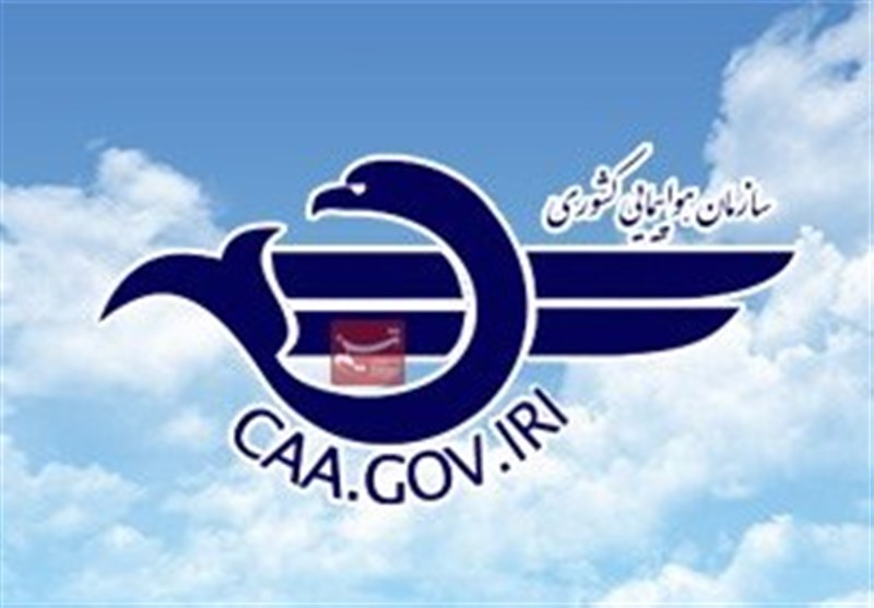 ۲ کشته در سقوط هواپیمای آموزشی ماهان