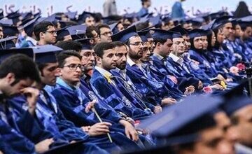 7 هزار نفر بورسیه می شوند/ رتبههای برتر کنکور انتخاب رشته کنند